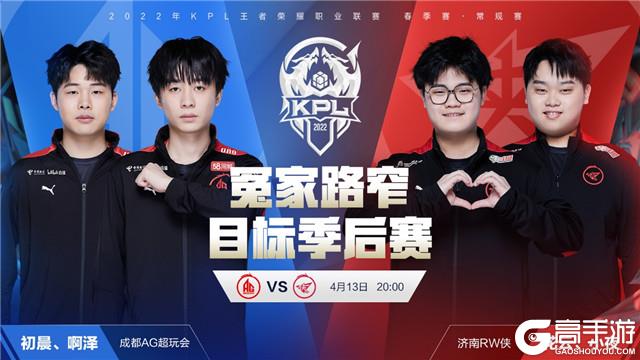 两端找到更